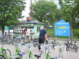 ���C�h�����@���]�ԏ���